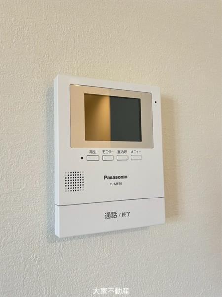 petit soleil  II（206） その他