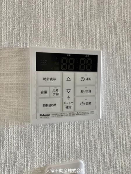 Prelude（102） 部屋画像