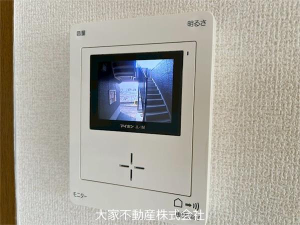 コスモス　B棟（103） セキュリティ