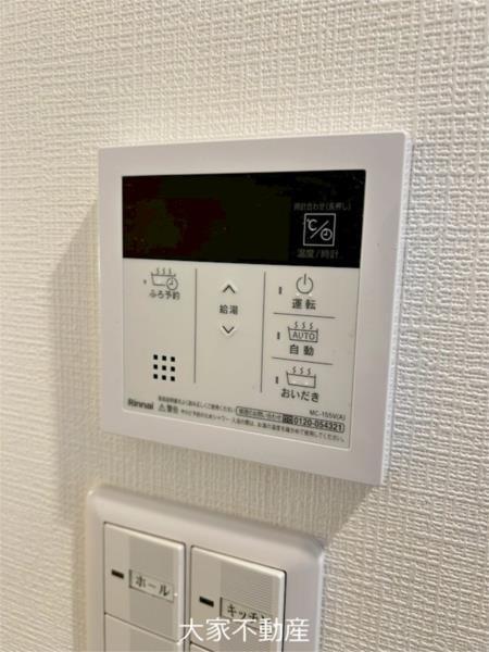 lux船越（203） その他
