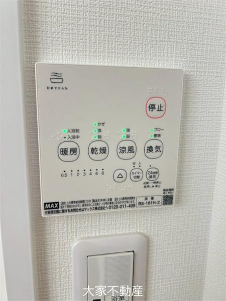 ラック栄田（101） 部屋画像