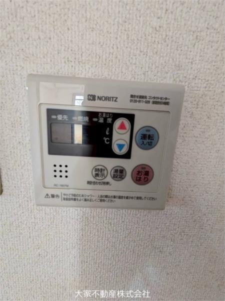 クレセント（101） 部屋画像