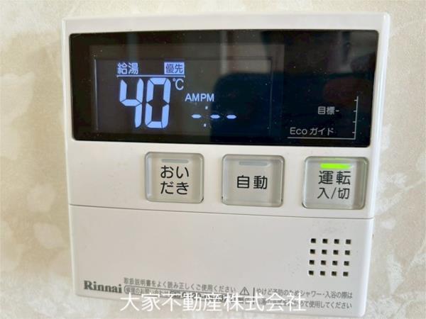 サニーヒルFUKUDA（201） 部屋画像