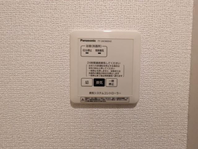 ウィットＰＳＩ（106） 部屋画像