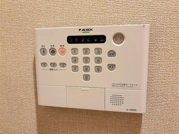 シャルール（101） セキュリティ