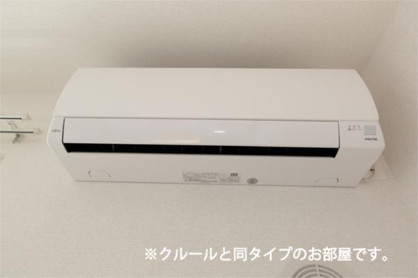 プラシードヒル　X（102） 部屋画像
