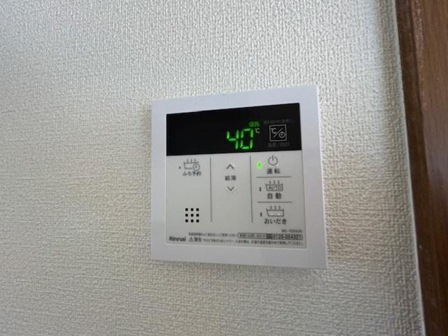 メルベーユ富の原　A棟（105） 部屋画像