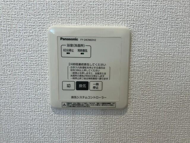 ウィットＰＳＩ（102） 部屋画像