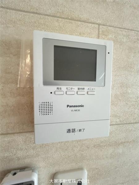 グラスフィールド　A棟（1） セキュリティ