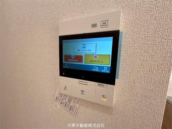 ルーカス長崎諫早II（808） セキュリティ
