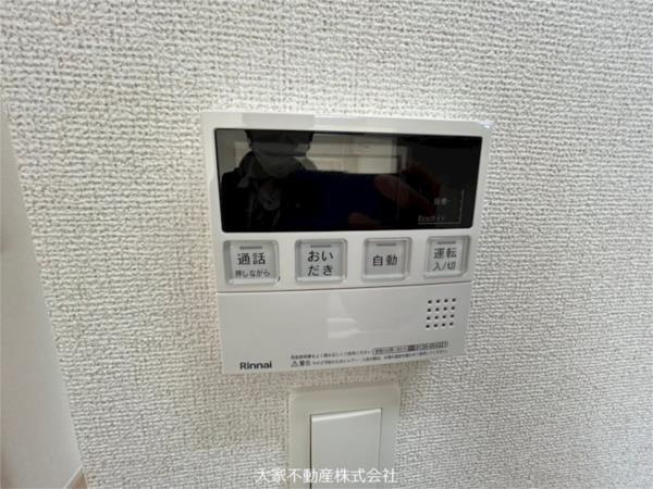 ルーカス長崎諫早II（808） 部屋画像