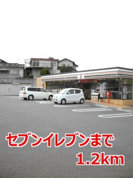 エクセレントII　Ｂ（203） その他