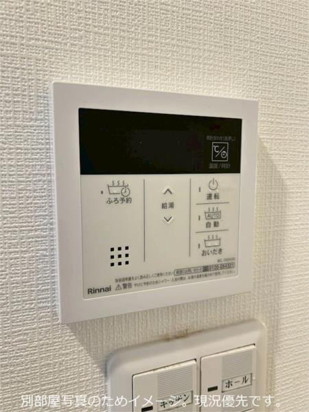 lux船越（204） その他