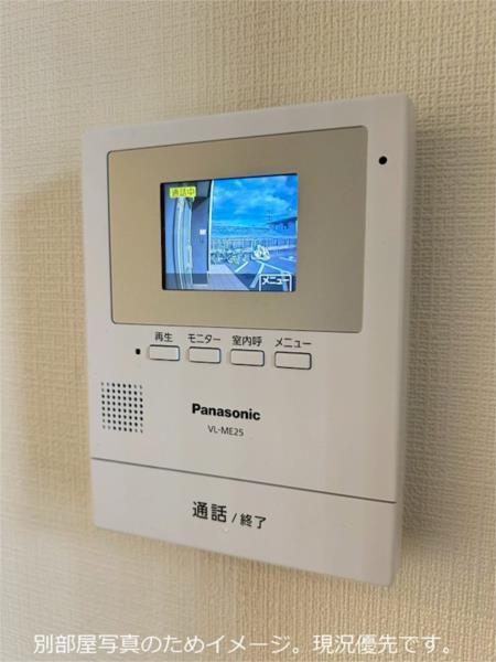 lux船越（204） セキュリティ
