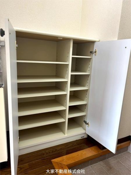ファンハウス北村（205） 部屋画像