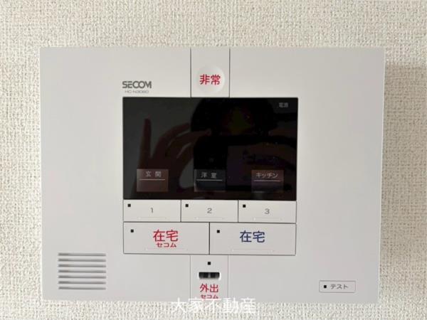 フラワーハイツ壱番館（302） セキュリティ