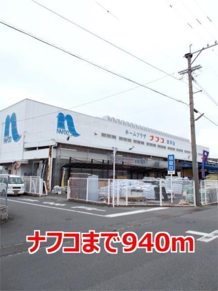 デフィ（101） その他