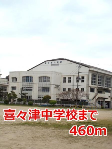 デフィ（101） その他