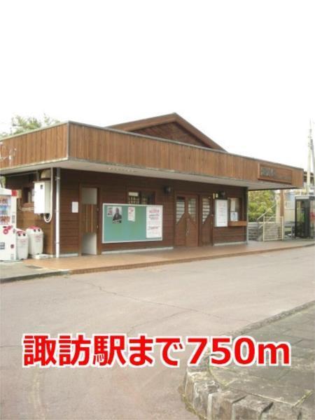 エスポワール参番館（103） その他
