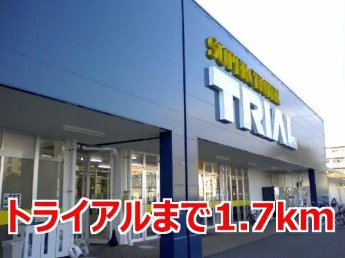 エスポワール参番館（103） その他