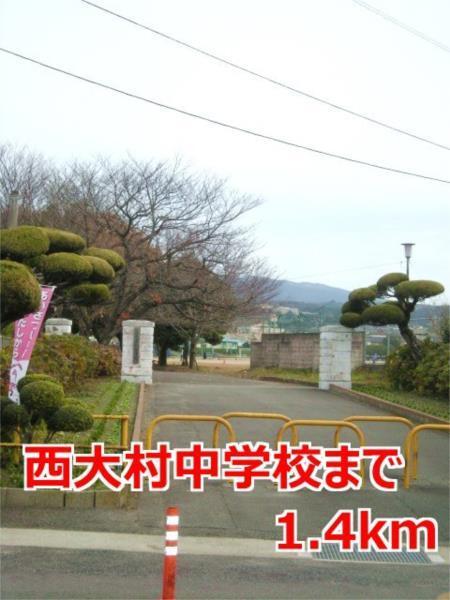 エスポワール参番館（103） その他