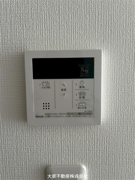 エターナルレジデンス久山台　A（123） その他