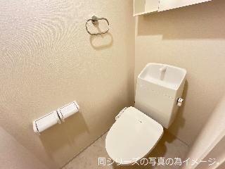 仮）貝津町新築アパート（202） トイレ