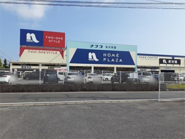ドルチェくろまる　Ａ（104） その他