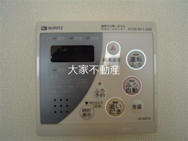 アイディール（206） 部屋画像