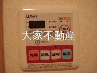 アイディール（206） その他