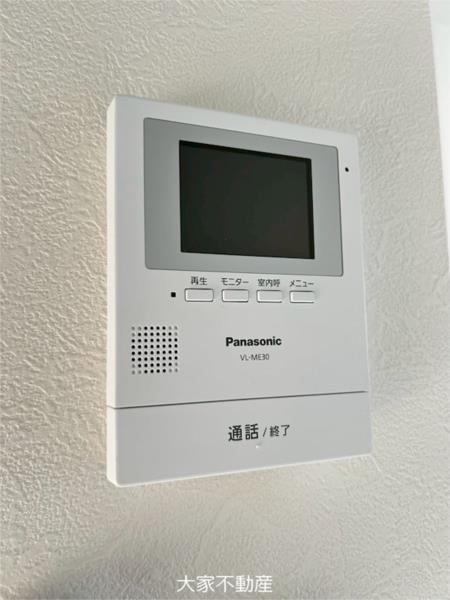 ミライ幸町（203） セキュリティ