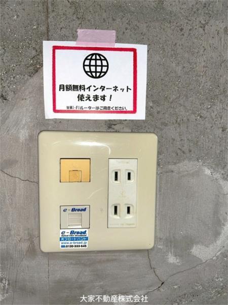 K-HOUSE（105） セキュリティ