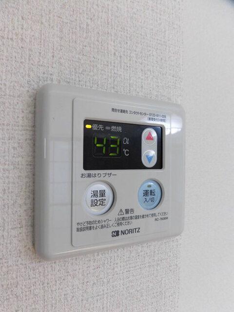 プレジール三城　B棟（102） 部屋画像