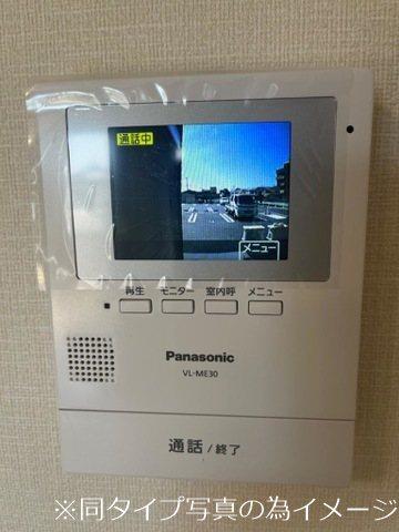 ルミエールみたち（202） セキュリティ