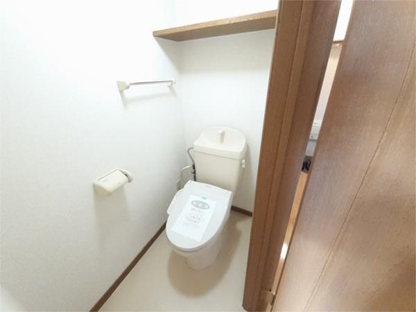 サンヒルズ壱番館（202） トイレ
