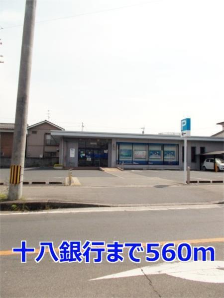 サンヒルズ壱番館（202） その他
