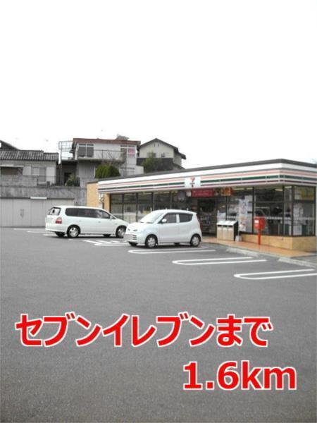 らんたん　Ａ（101） その他
