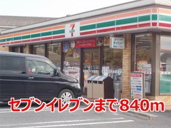 オーシャンビラ（203） その他