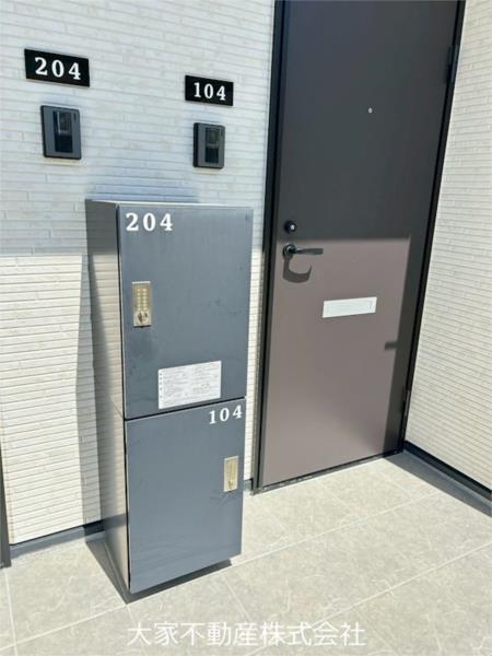 エミネントかわち（103） その他