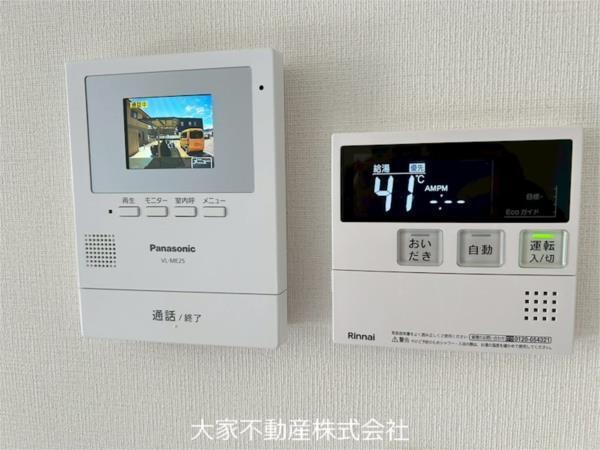 エミネントかわち（103） セキュリティ
