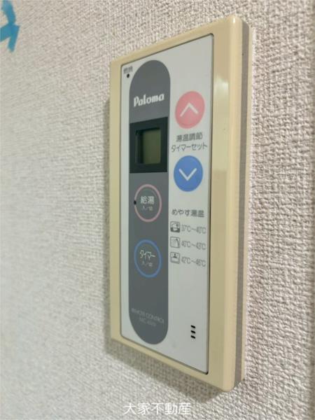 エスポアールIZUMI（206） 部屋画像