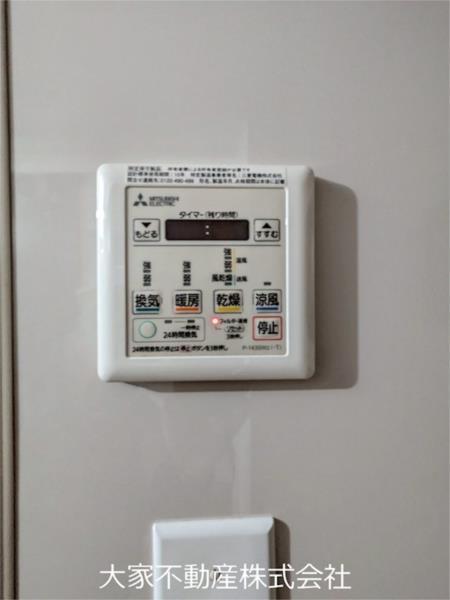 APARTMENTS CODE ISAHAYA（1003） 部屋画像
