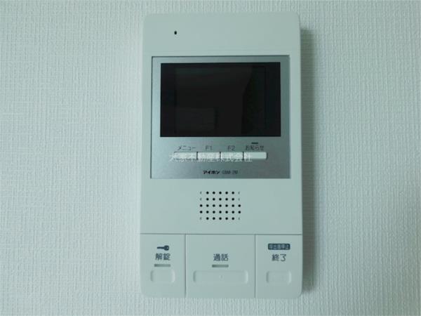 Prima Vista永昌東（307） セキュリティ
