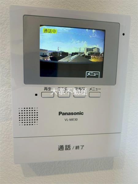 アレグリア大島II（206） セキュリティ