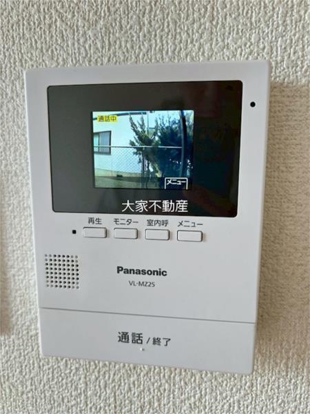 サンフォレスト（103） セキュリティ