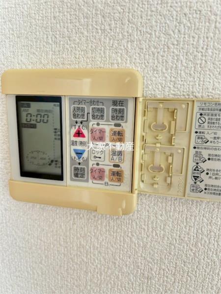 サンフォレスト（103） 部屋画像