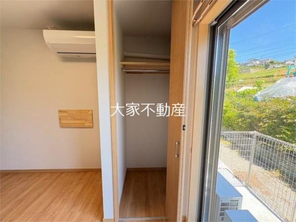 レジデンス平山（201） 収納