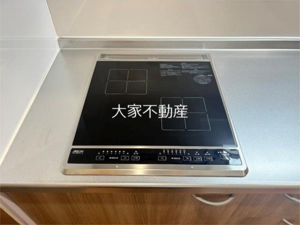 レジデンス平山（201） 部屋画像