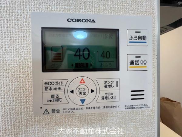 クウェイトサイレント（201） その他