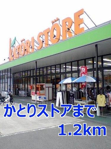 ノーブル（202） その他